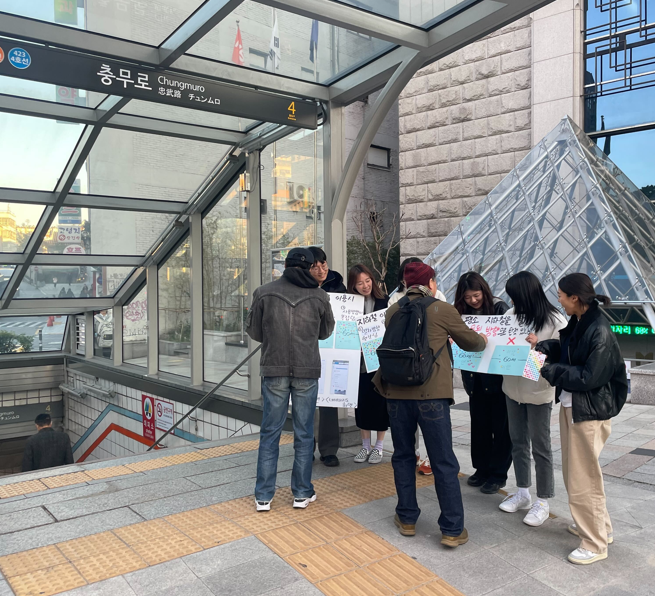 프로젝트 현장 수요조사 활동