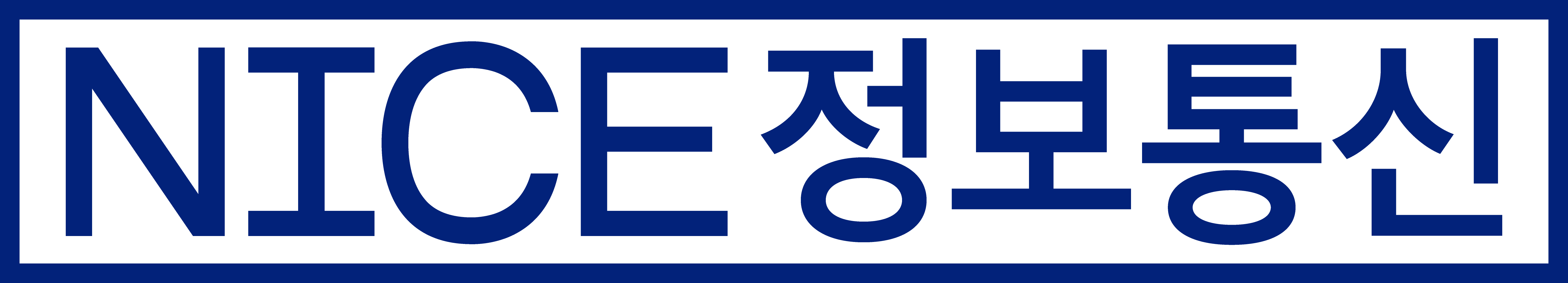 NICE정보통신