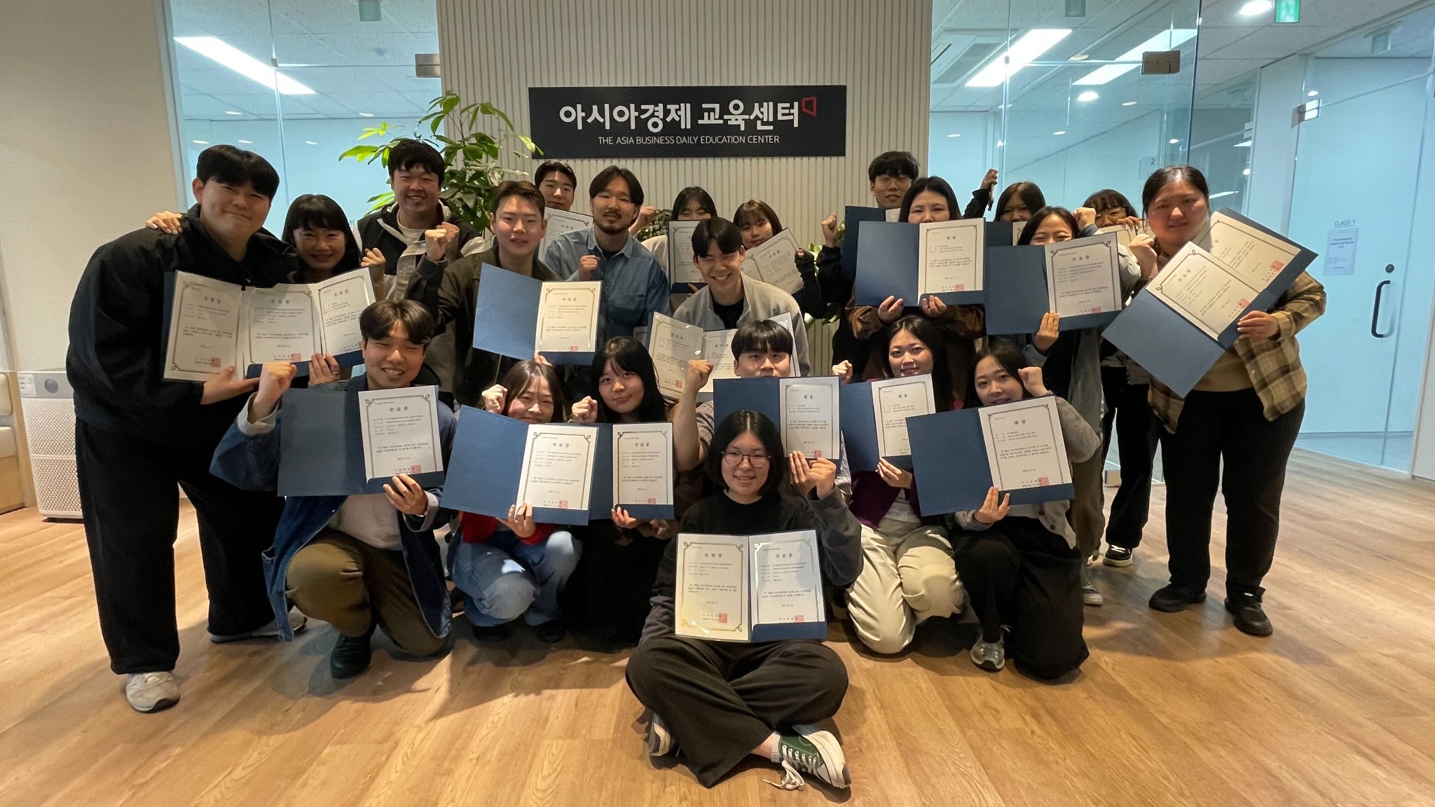 수료식_부트캠프 5기