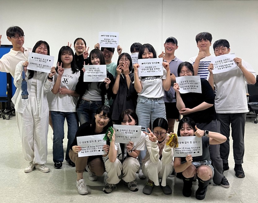 기념촬영