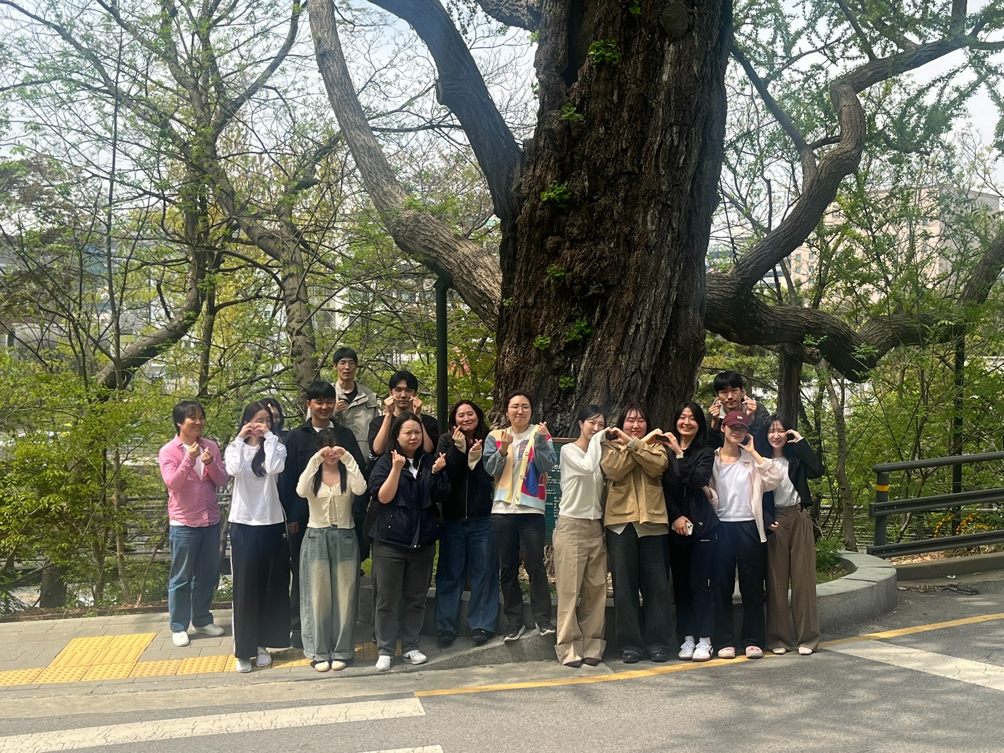 남산 둘레길 산책